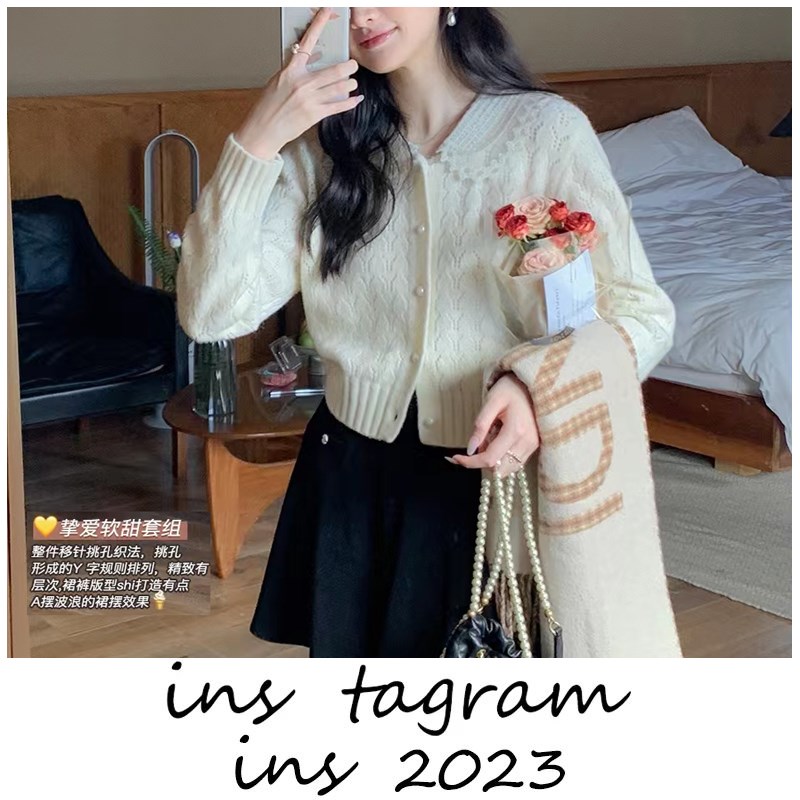 花栗鼠小姐 挚爱软甜套组 韩系乖甜上衣半裙两件套小个子显高套装