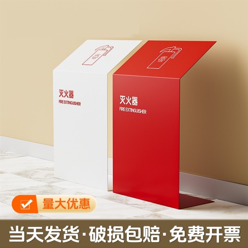 灭火器箱不锈钢消防专用箱商场酒店商铺装饰遮挡支架放置收纳箱子