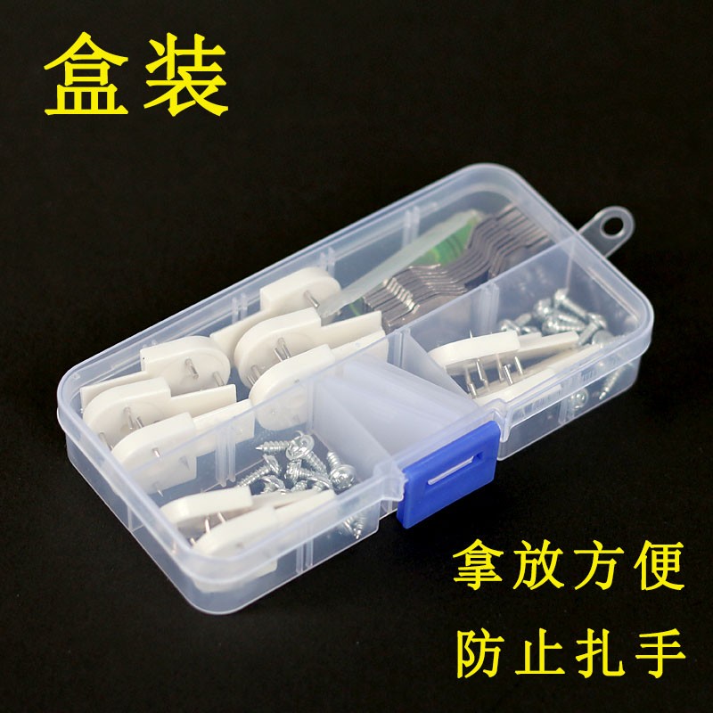 博派无痕钉挂钩大号照片墙挂画墙钉婚纱照隐形钉子画框相框墙钉钩