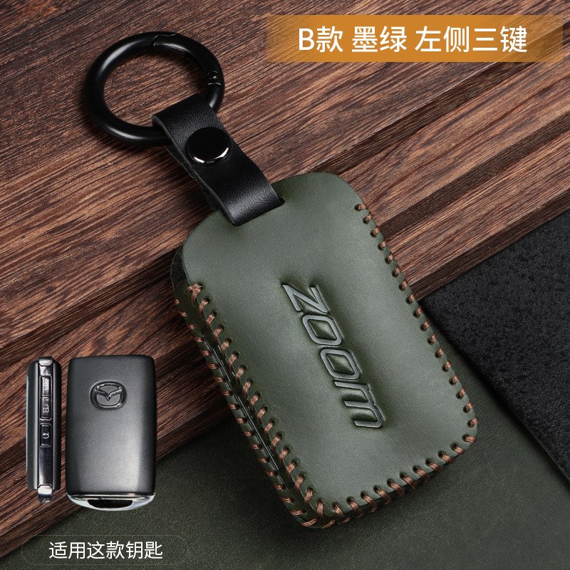 适用昂克赛拉CXh50 CX30阿特兹CX-5-4-8真皮钥匙套 钥匙包扣壳男