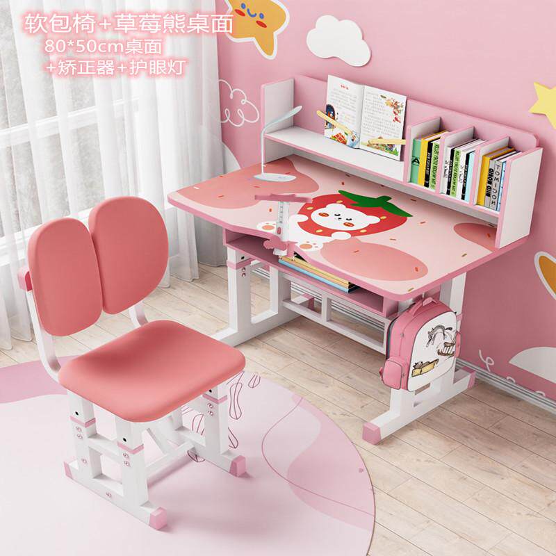 学习桌桌本】作业【新疆儿童升降小学生家用课桌简易Z书桌可地仓