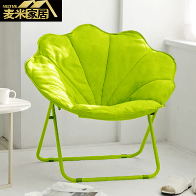 麦米成人躺椅太阳椅懒人椅折叠椅沙发椅靠背椅月亮椅休闲椅子沙发
