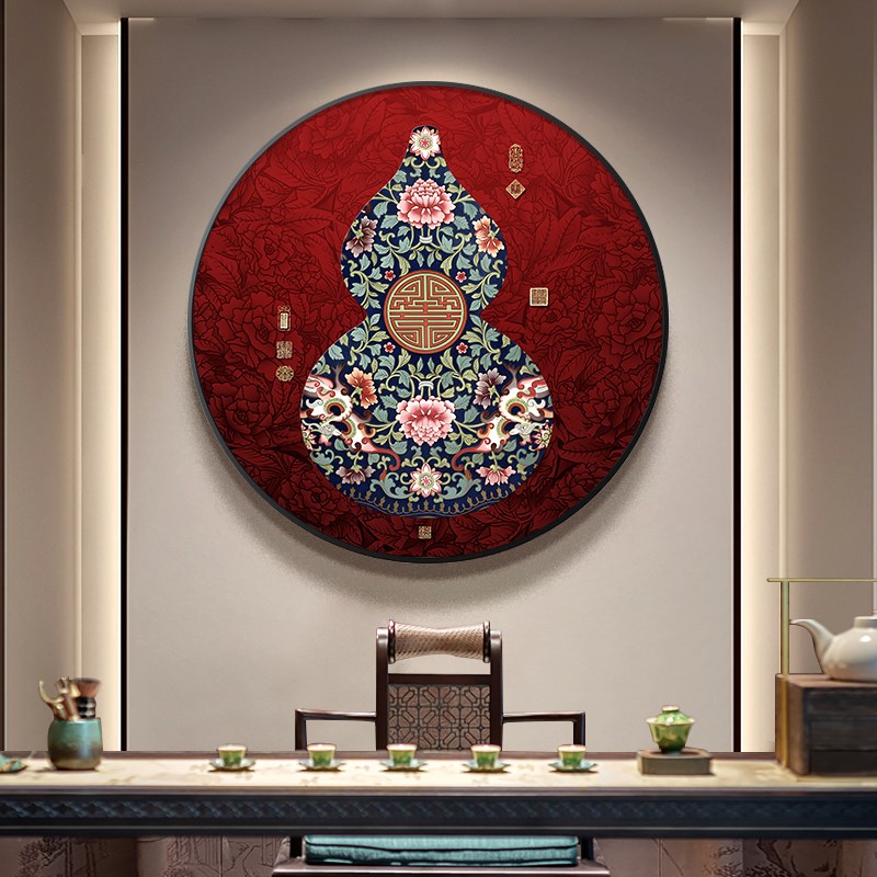 葫芦玄关画装饰画新中式红色喜庆圆形挂画大N气花卉画走廊过道壁图片