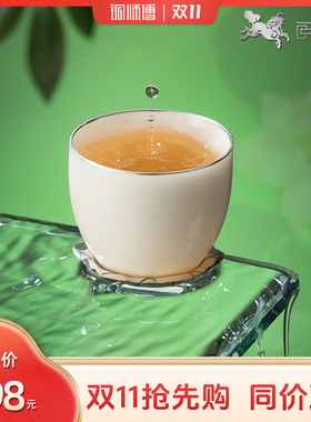 阅银 茶b具《蛙声一片》瓷银茶杯 手工茶器茶杯茶壶送礼家用