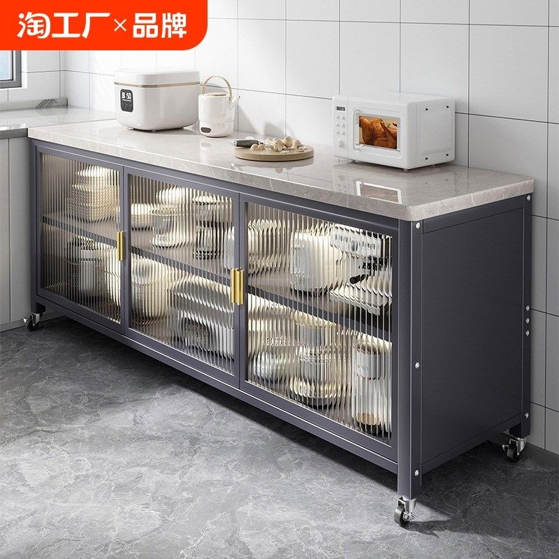 厨房岩板置物架多功能落地多层收纳微波炉厨具电器餐边储物橱柜子