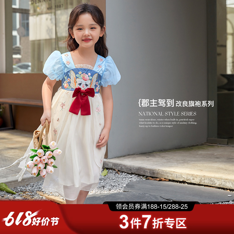 陈大猪女童汉服裙夏装2023新款儿童中国风改良旗袍裙洋气连衣裙女