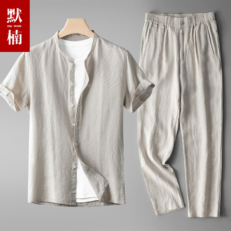 纯亚麻男短袖衬衫夏季休闲棉麻衬衣透气薄款宽松直筒长裤两件套装