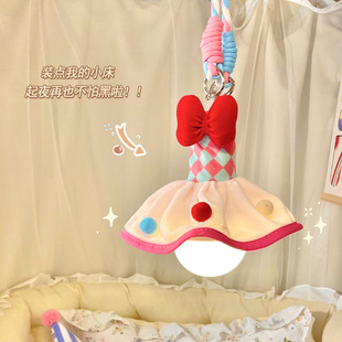 温馨小夜灯可爱卧室宿舍床头灯女生儿童氛围灯房间装饰改造好物