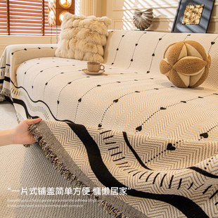 简约四季通用沙发盖布2026新款雪尼尔高级感防猫抓沙发巾沙发套罩