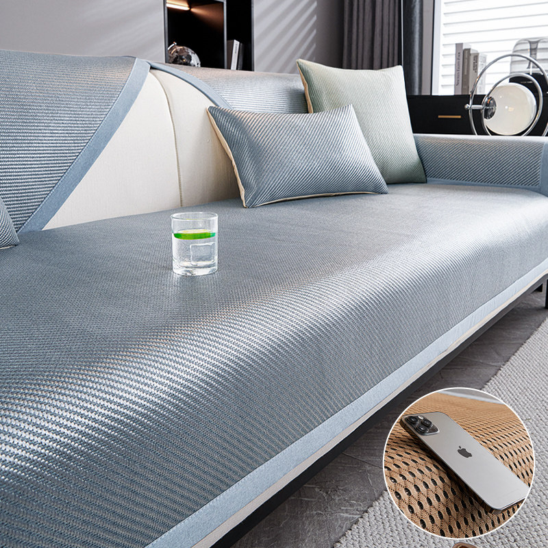2025夏季新款轻奢冰藤席沙发垫盖布夏用冰丝凉席垫固定防滑坐垫子