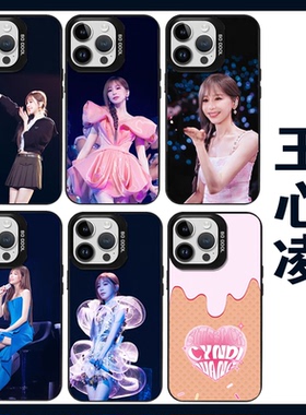 王心凌sugarhigh手机壳苹果17华为mate80演唱会iPhone16Promax应援14x13甜心教主OPPO明星vivo周边pura70适用