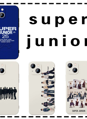 superjunior手机壳20周年苹果16华为mate70专辑iPhone15Promax应援60周边14一加13明星OPPO李东海vivo男团40x