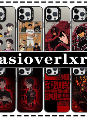 sasioverlxrd手机壳适用苹果16眼睛14Promax适用小米15适用OPPO潮rapper11嘻哈适用华为pura70适用vivo五人组