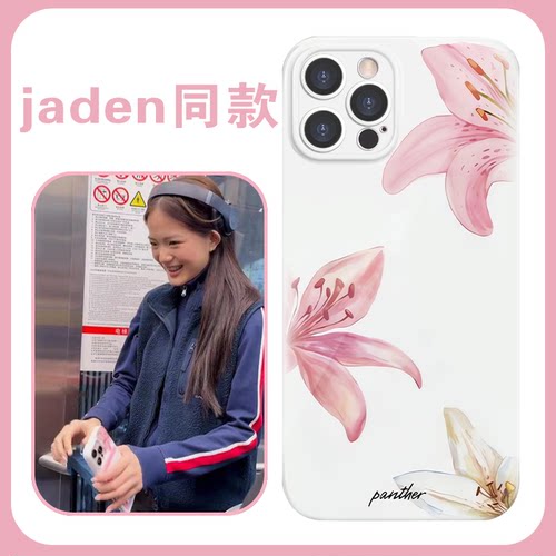 jaden同款手机壳苹果17张思捷