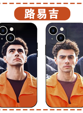 路易吉手机壳Luigi苹果16华为mate60曼吉奥内周边vivo橙色13IiPhone15promax囚服pura70小米14正义OPPO同款12