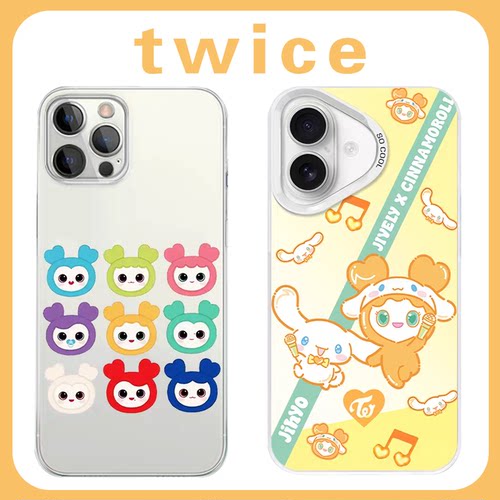 twice手机壳苹果17华为mate60