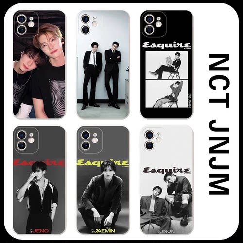 NCTJNJM手机壳软壳
