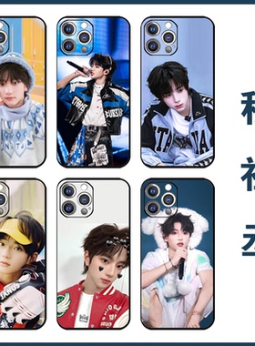 穆祉丞同款手机壳适用苹果17明星oppo荣耀400iphone15总动员vivox300华为Pura80ultra黑色红米turbo4小米16