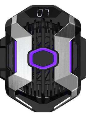 酷冷至尊CoolerMaster酷翼M1手机散热器TEC制冷/RGB炫彩光效/智