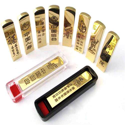 极速定制实心纯铜小扁铜章姓名私章印章会计O柜员姓人名手章刻章