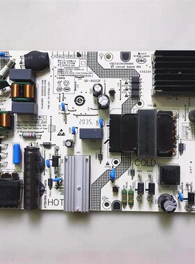 极速原装红米L55Rh6-A L50M5-RK电视电源板SHG5001B-248E SHG5501