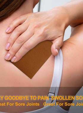 极速8pcs Tiger Balm Plaster Back Pain PaKtches Shoulder Rheu