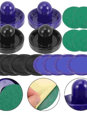 极速Hockey Air Puck pTable Pushers Paddles Pucks Accessories
