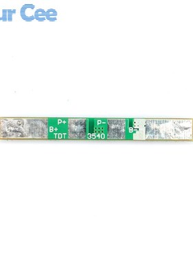 极速50 pcs 1S 3.7V 4A li-ion BMS PCM 18650 BPattery Protecti