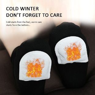 Wahrm Selfheating Baby Warmer Foot 极速10Pair