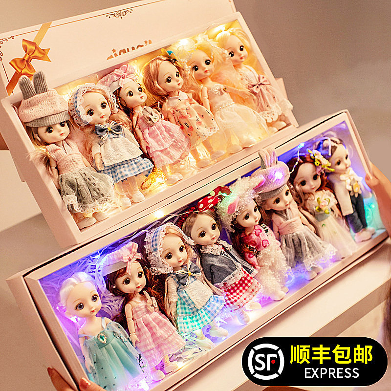 极速女孩子生日h礼物女生十岁儿童2小学生1朋友3女童5公主4宝宝6