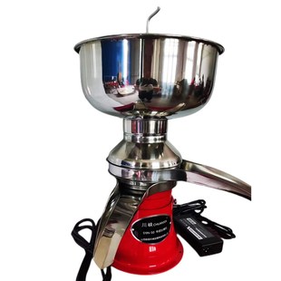 茶多键酥油茶搅拌机家用电动酥油茶搅拌机 酥油打茶机打藏k式