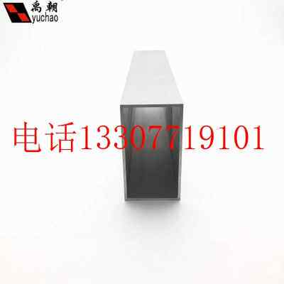 极速新新品铝合金方管8o0X44X2mm铝方管铝方通扁通空心铝管四方隔