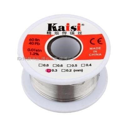极速0.4/0.5/0.6mm60 40Tin Lead Rosin Core SolderT Soldering