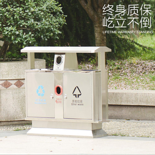 新品卡质(KAZHIl)不锈钢果皮箱垃圾桶100*40*100cm 市政景区街道