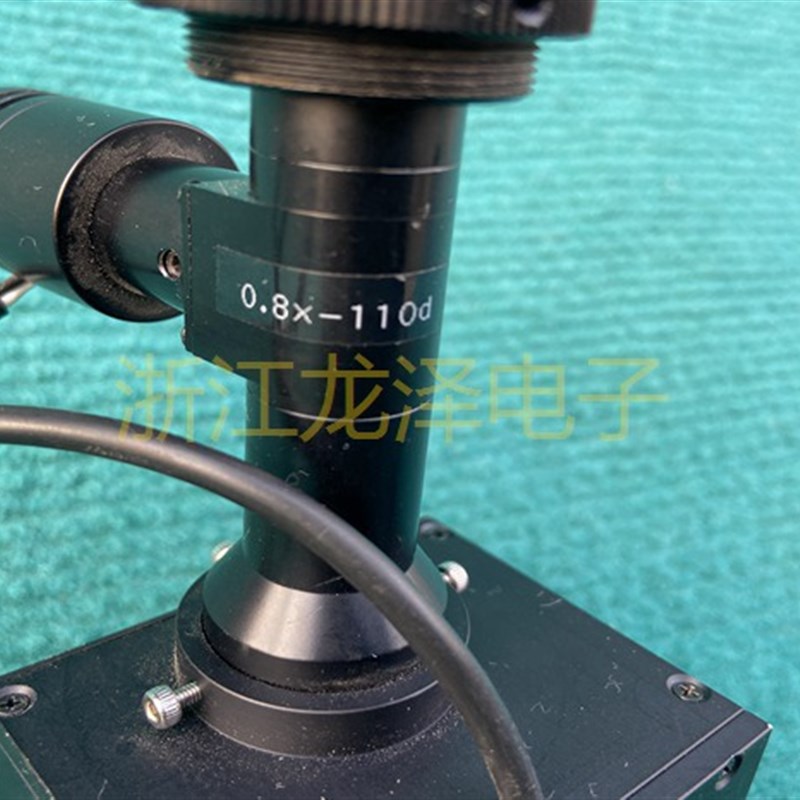 0.8X-110D 0.8X110带O双光源工业远心镜头