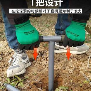 速发洛阳铲桩取土芯掏土工具挖土器打洞多功能打桩农用挖山药多功