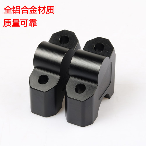 极速适用贝纳e利幼狮250复古车改装车把增高码BJ250加高手把压码