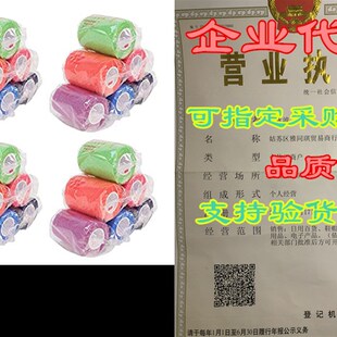 极速Ever Ready First Aid Svelf Adherent Cohesive Bandages 3