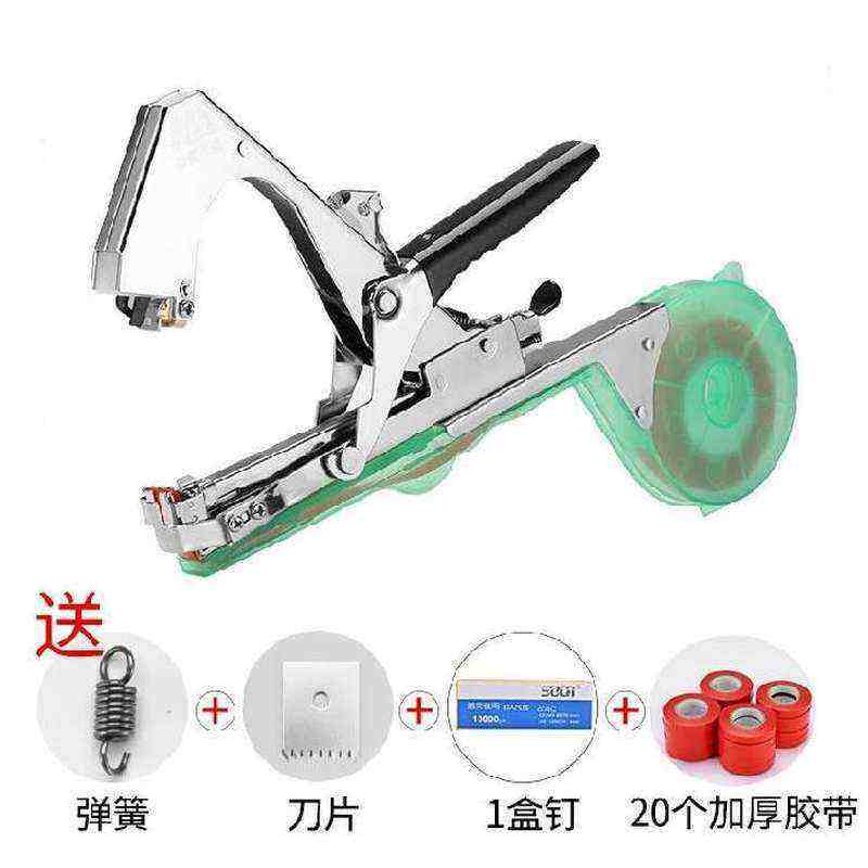 极速新款葡d萄绑枝机西红柿邦枝机黄瓜绑枝器捆绑苗木绑蔓器胶带