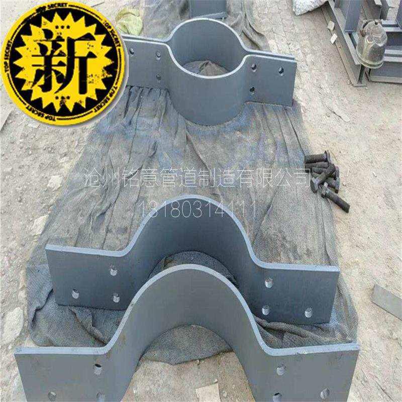 极速d3双孔短管夹h zu7u型管卡 a13保冷管夹 扁钢管夹