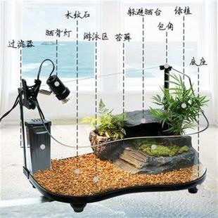 极速乌龟和鱼共养k鱼缸乌龟缸混合养乌龟和鱼混养缸一体缸客厅二