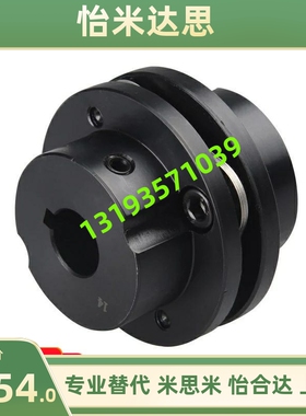 极速DBN41/46/47-D65/D87-d15/d14/Cd12/d18/d19/d20/d22/d24/e联