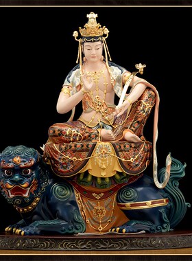 新品台湾纯铜古彩文殊普贤菩萨家用供奉佛像华R严三圣左右护法摆