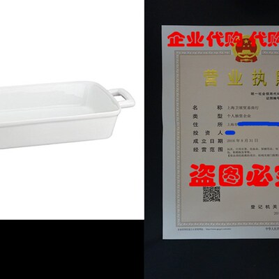 极速HIC Oblgong Rectangular Baking Dish Roasting Lasagna Pan
