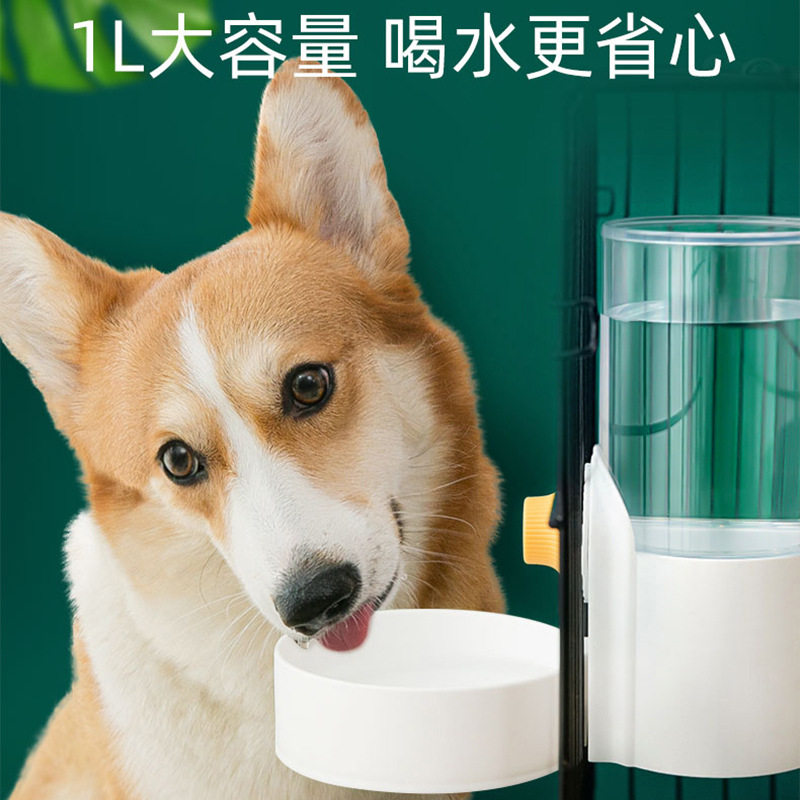 速发狗狗饮水器挂式固定喝水器猫咪自动喂食器悬挂笼子饮水机宠物