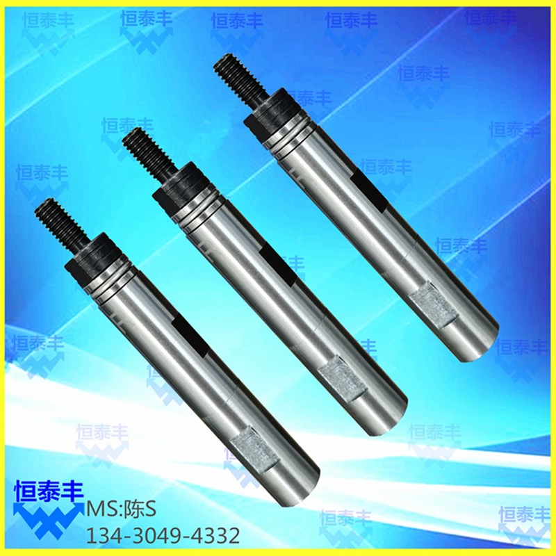 极速冠通自动送料机右牙右牙中轴 15#中轴 鐠羅中轴8.5#高Z转数XT