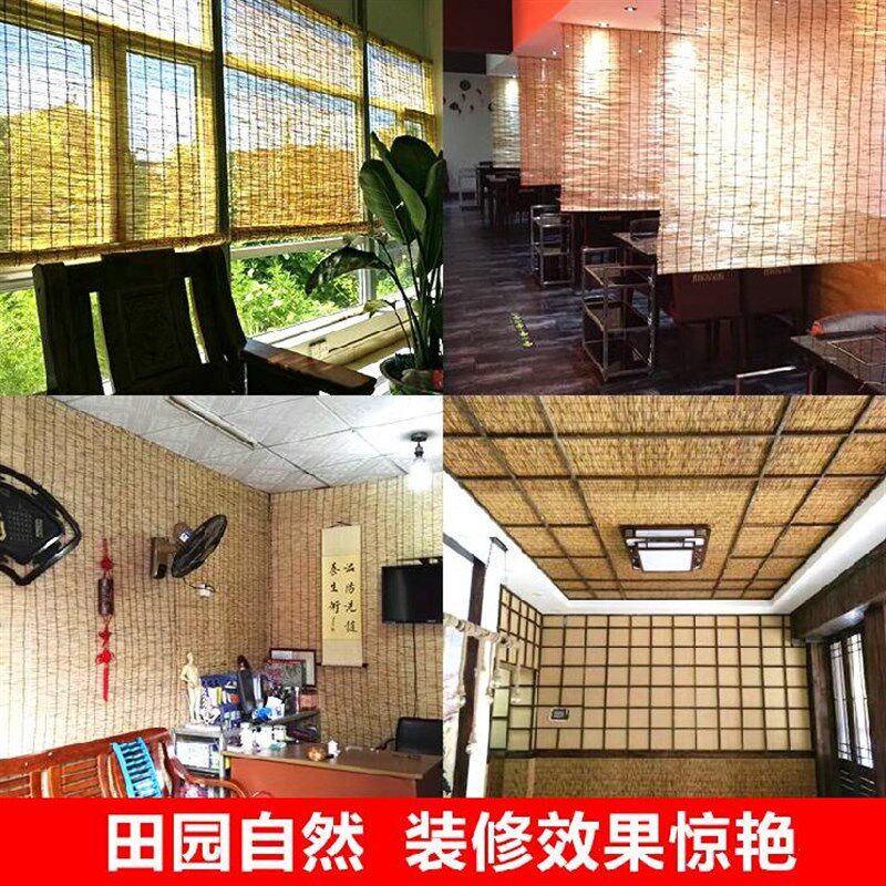 极速Bamboo Curtain door shading sunshadeL Zi ancient style i