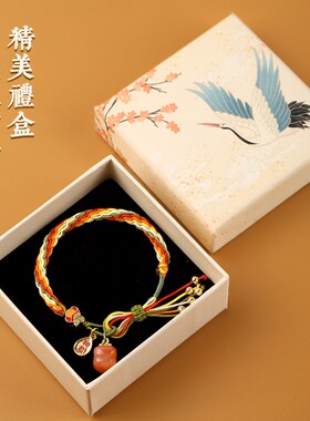 新品端午节红绳柿柿如意手链手绳女编织红绳上Q岸闺蜜情侣送人礼