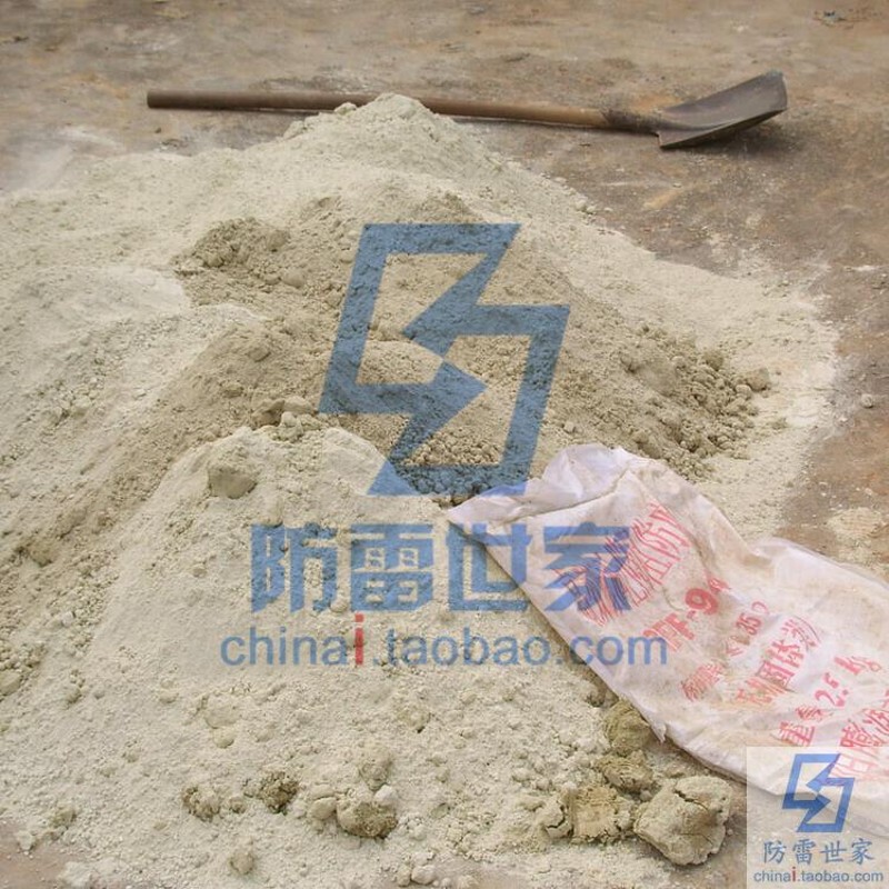 极速防雷接地电阻降低长效t膨润土物理型无污染降阻剂防腐型奶白
