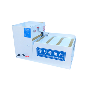 极速Woodworking chamfering Gmachine 220V 680W